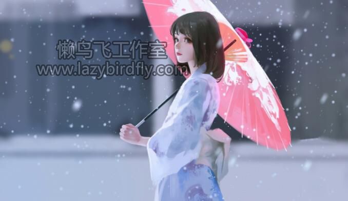 北京跑滴滴，一晚12单流水9百块