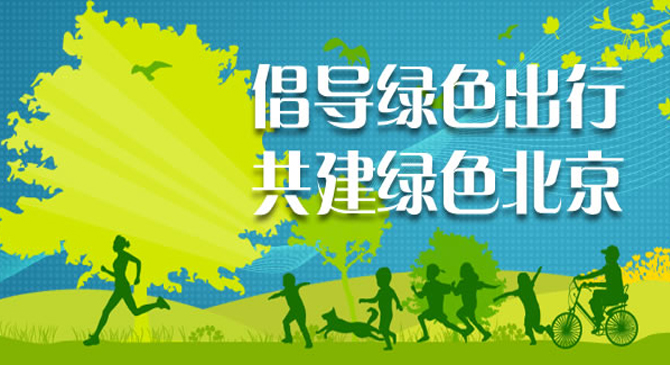 创业邦：2023中国最佳创业城市榜单出炉