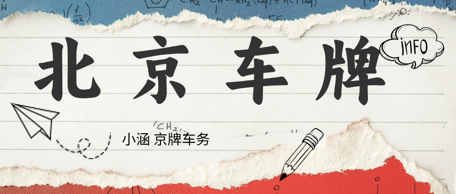 承租方需要核实出租方的哪些信息以确保租赁的安全性？