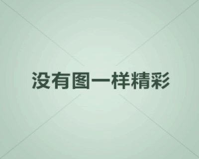 京牌租赁双方都有哪些需要注意的关键事项