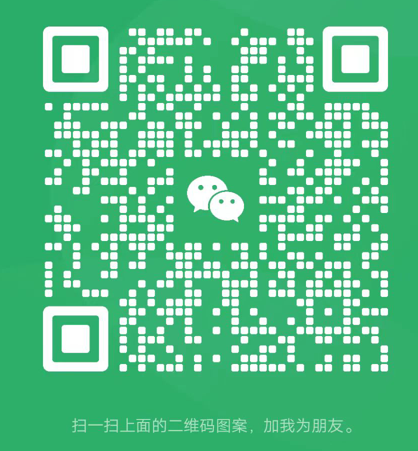 这里是您的公司名称